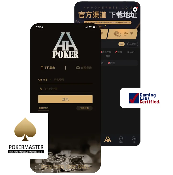 德扑圈俱乐部客服多少